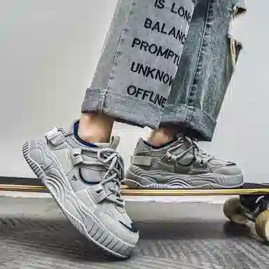 Nanjiren Deconstructed Sneakers