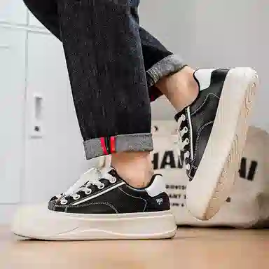 Nanjiren Classic Low-Top Sneakers