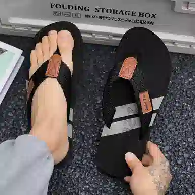 南极人 拼色潮流居家户外休闲 防磨防滑人字拖鞋 男款