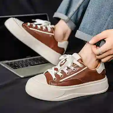 Nanjiren Classic Low-Top Sneakers