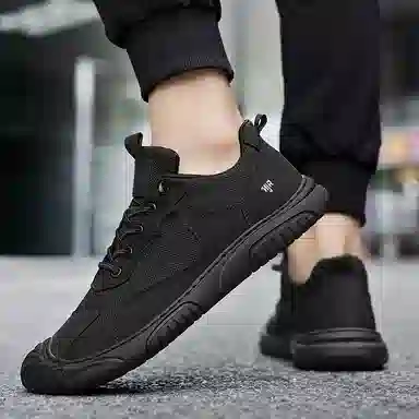 Nanjiren Casual Low Sneakers