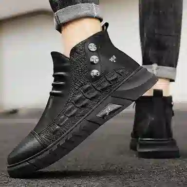 Nanjiren Croc-Texture Ankle Boots