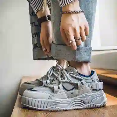 Nanjiren Deconstructed Sneakers