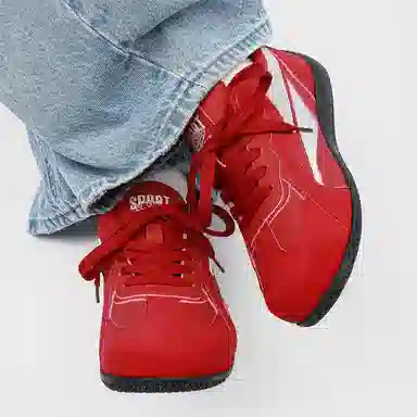 Nanjiren Classic Trainer