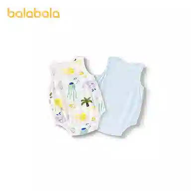 balabala V 2