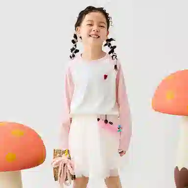 mini balaT