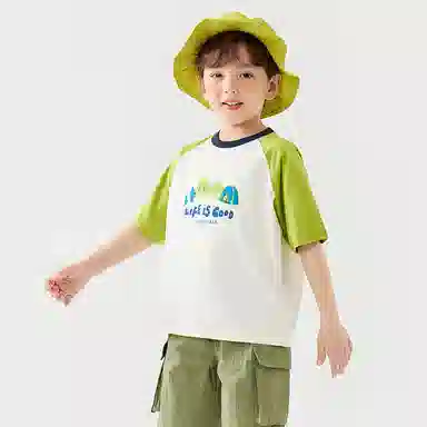 mini balaT