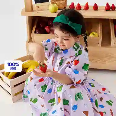 mini bala
