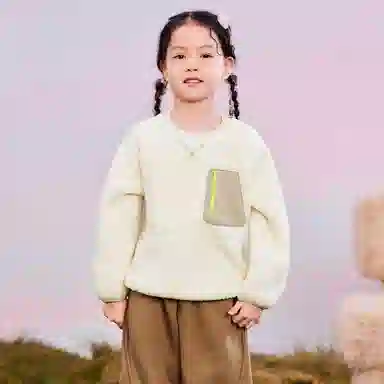mini bala