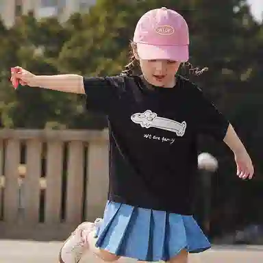mini balaT