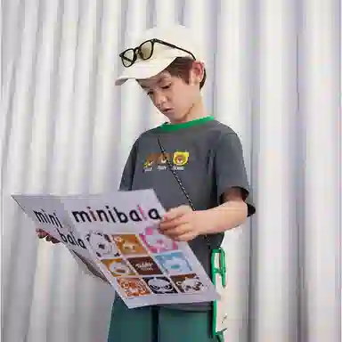 mini balaT
