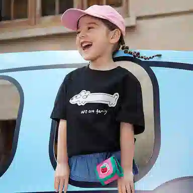 mini balaT