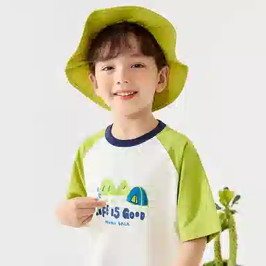 mini balaT