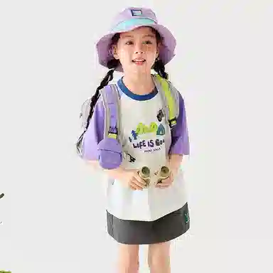 mini balaT