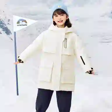 mini bala