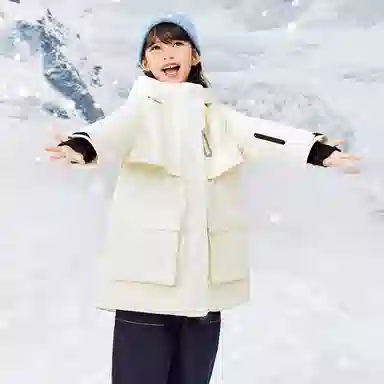 mini bala