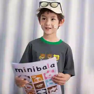 mini balaT