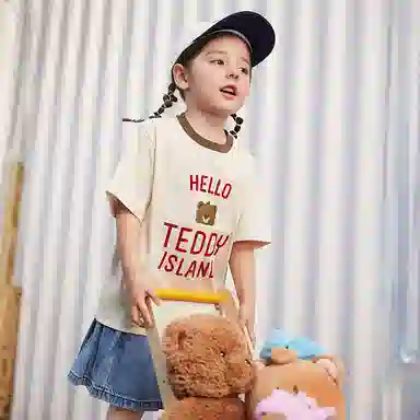 mini balaT