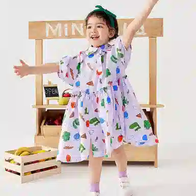 mini bala