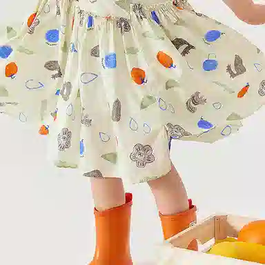 mini bala