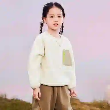 mini bala