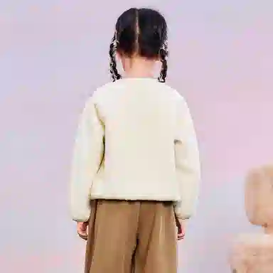mini bala