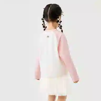 mini balaT
