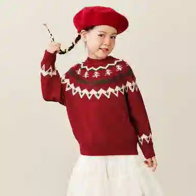 mini bala