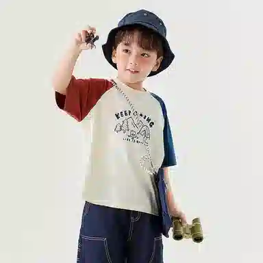 mini balaT