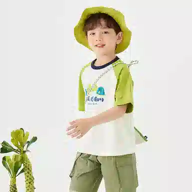 mini balaT