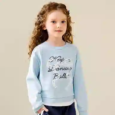 mini bala