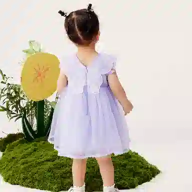 mini bala V