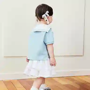 mini balaT