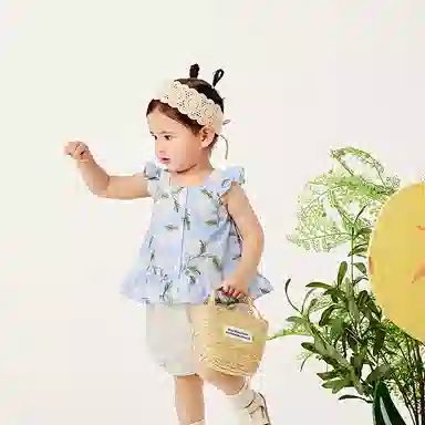 mini bala