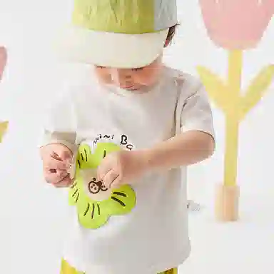 mini balaT