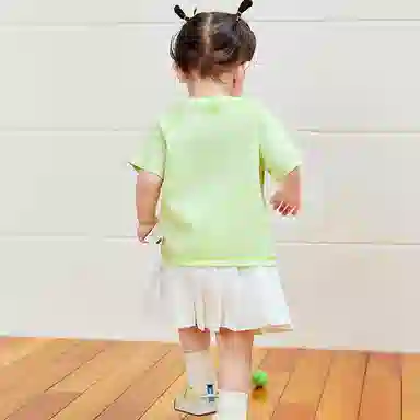 mini balaT