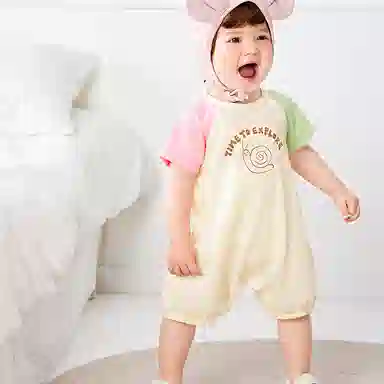 mini bala