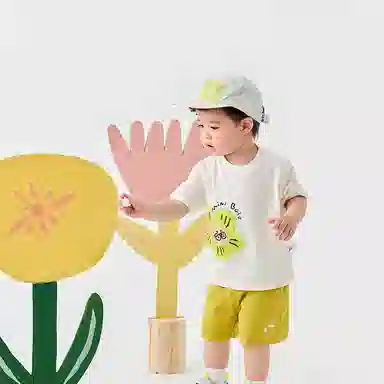 mini balaT