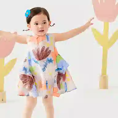 mini bala