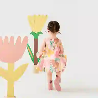 mini bala