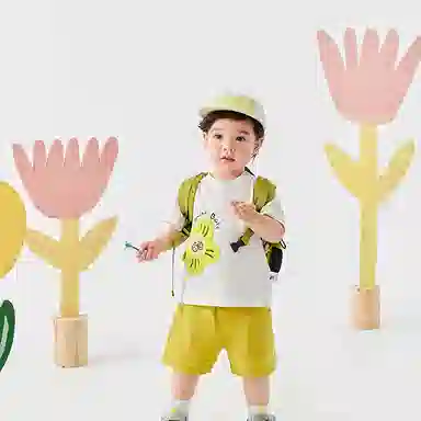 mini balaT