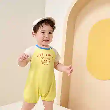 mini bala
