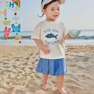 mini balaT