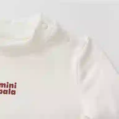 mini balaT