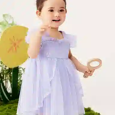 mini bala V