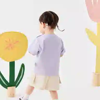 mini balaT