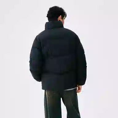 Semir Treasure 90% Down Jacket