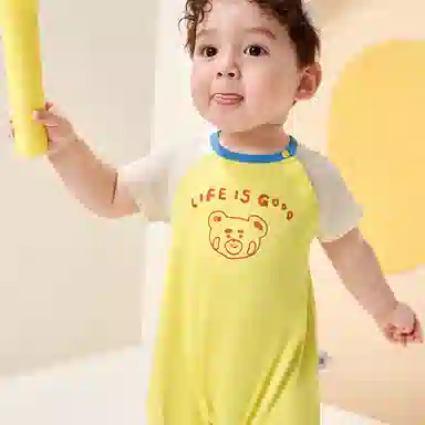mini bala