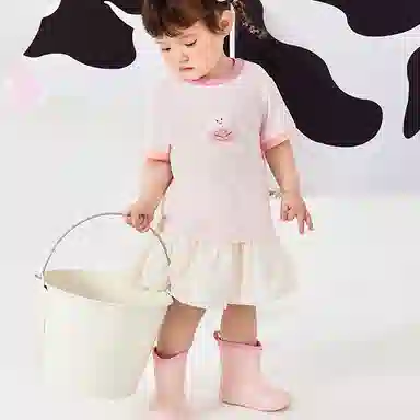 mini balaT SS25