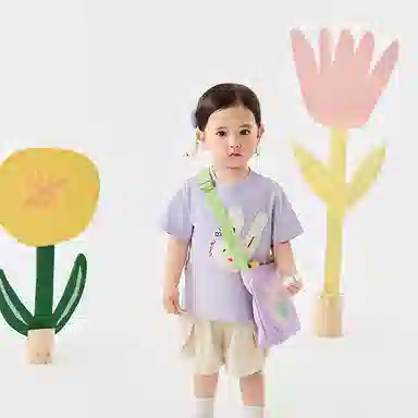 mini balaT